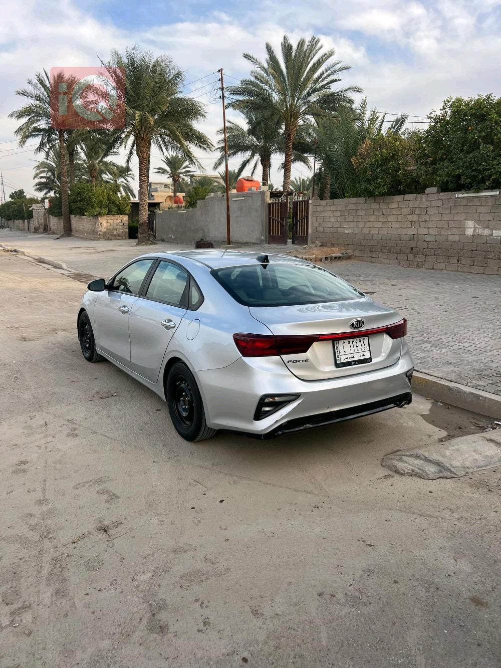 Kia Forte